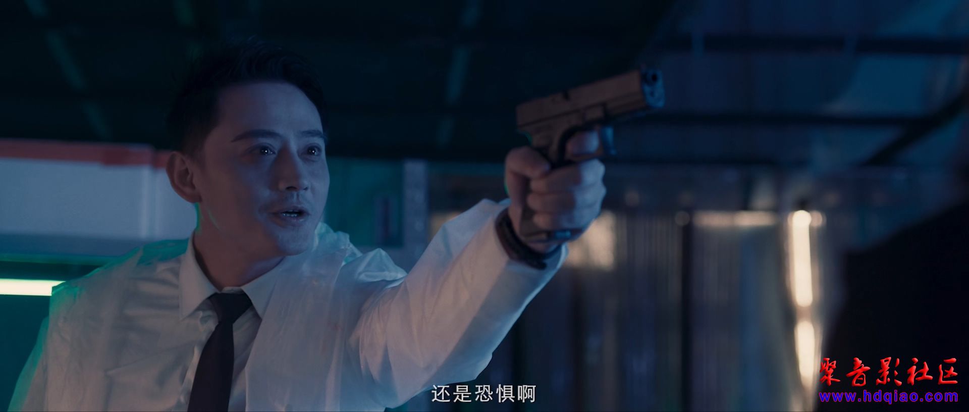 特工狂花.Agent.Crazy.Flower.2020.WEB-DL.1080p.H265.AAC-hdqiao.com.mp4_20200829_1.jpg