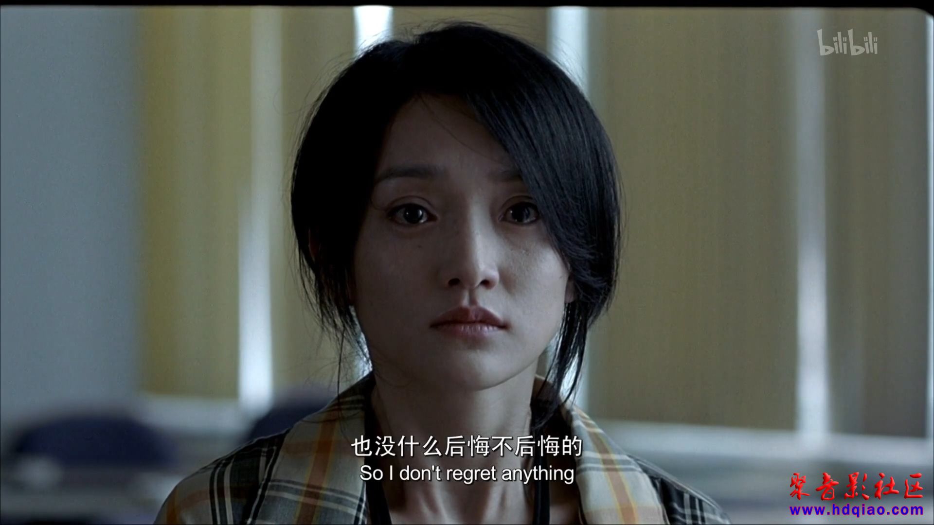 李米的猜想 The Equation of Love and Death 2008 WEB-DL 1080p H264 AAC.mp4_2020083.jpg