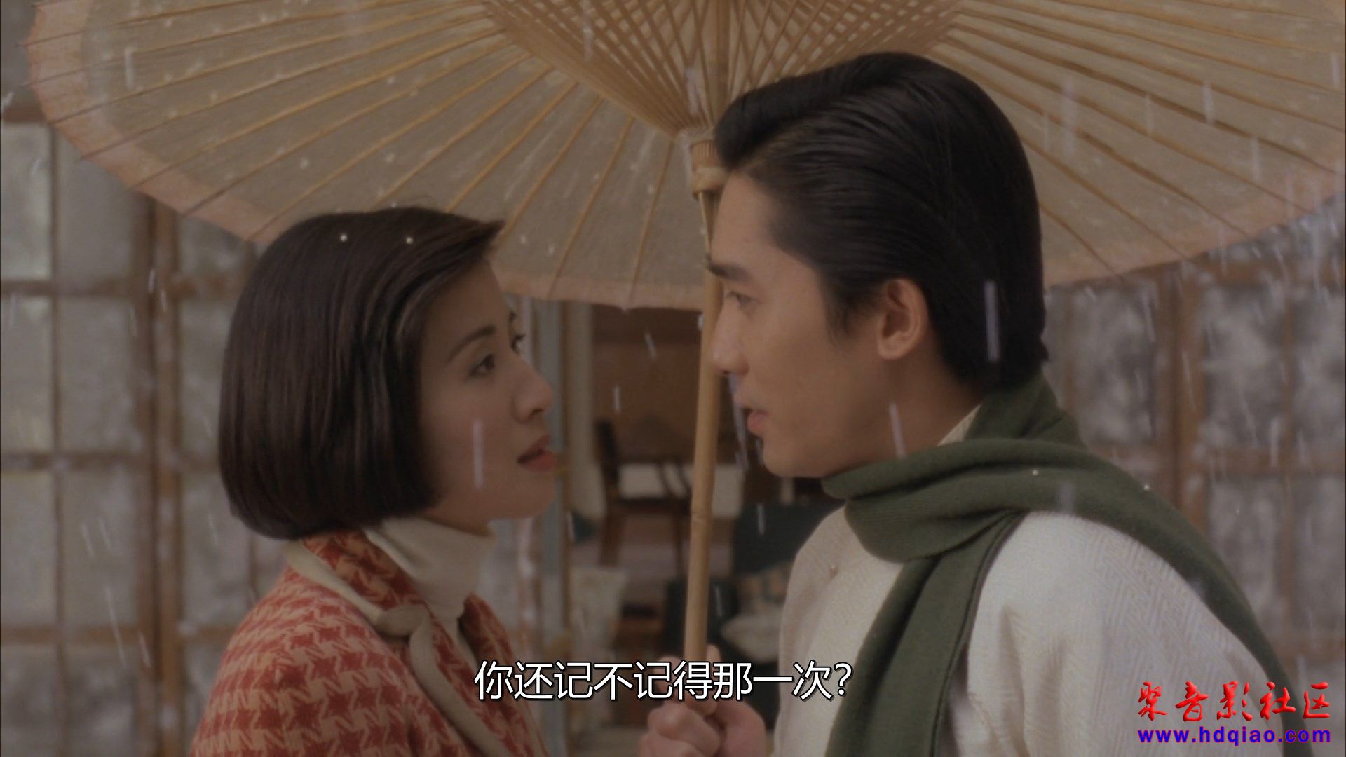 神龙赌圣之旗开得胜 Always Be the Winners 1994 NF WEB-DL 1080p H.264 AAC &amp; DD 2.jpg