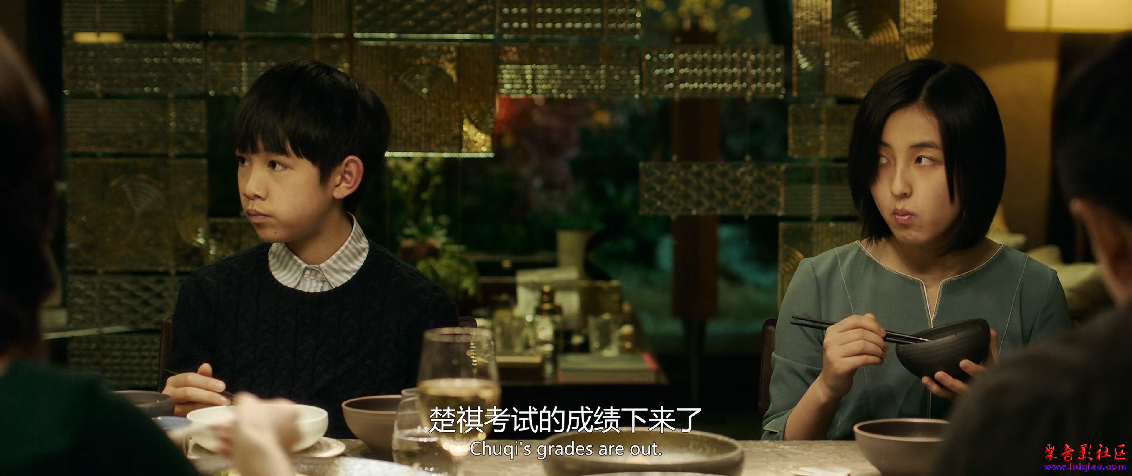 秘密访客.Home.Sweet.Home.2021.2160p.WEB-DL.DD5.1.H265.mkv_snapshot_00.07.37.906.jpg