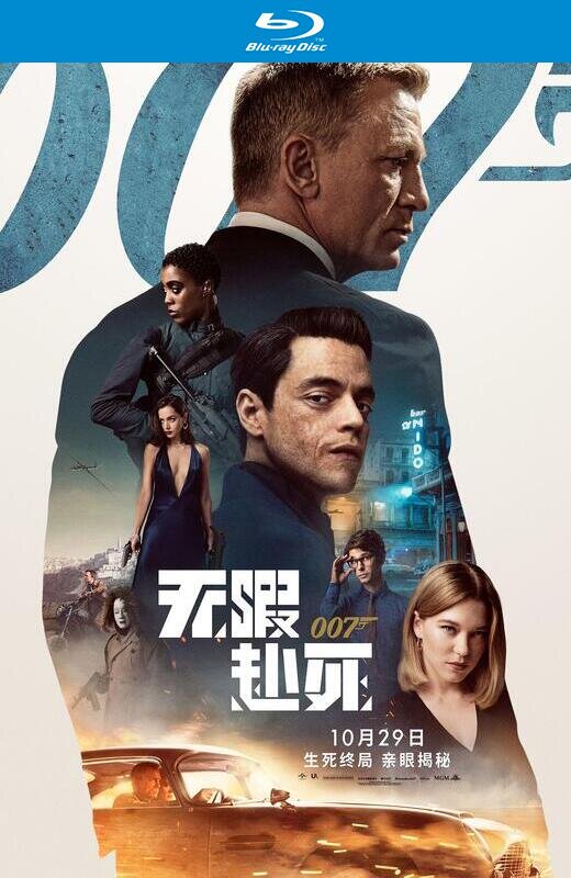 007 无暇赴死[2021][意版原盘][国/英语][中文字幕][46.63GB]