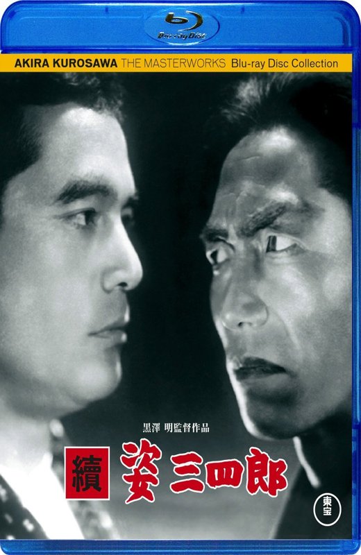 姿三四郎续集[1945][日版原盘][日语][中文字幕][24.57GB]