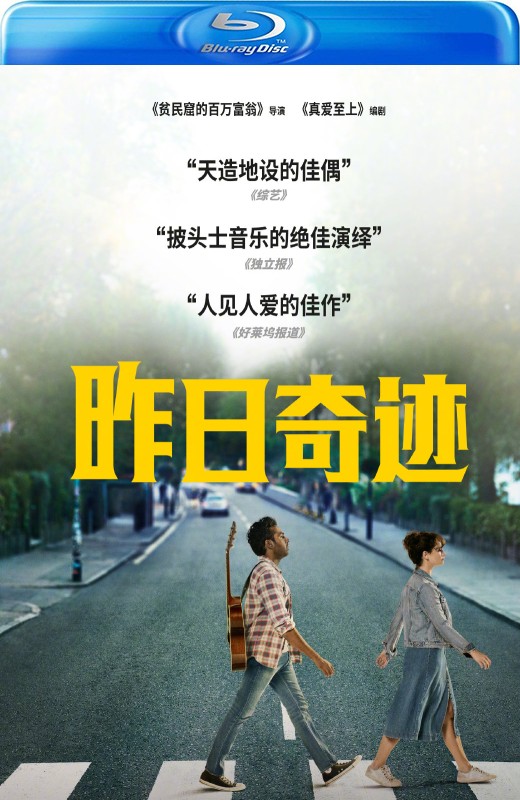 昨日奇迹[2019][台版原盘][泰/捷克/西班牙/英语][中文字幕][45.17GB]