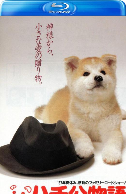 忠犬八公物语[1987][日版原盘][国/粤语][中文字幕][22.45GB]