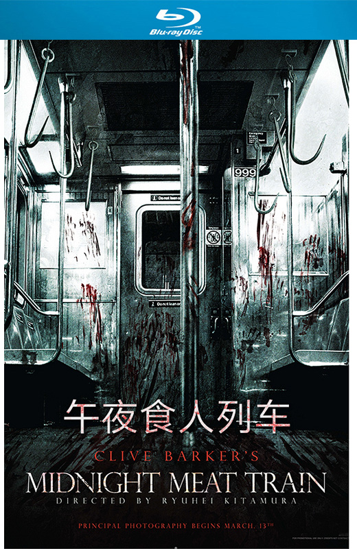 午夜食人列车[2008][德版原盘][英语][中文字幕][19.58GB]