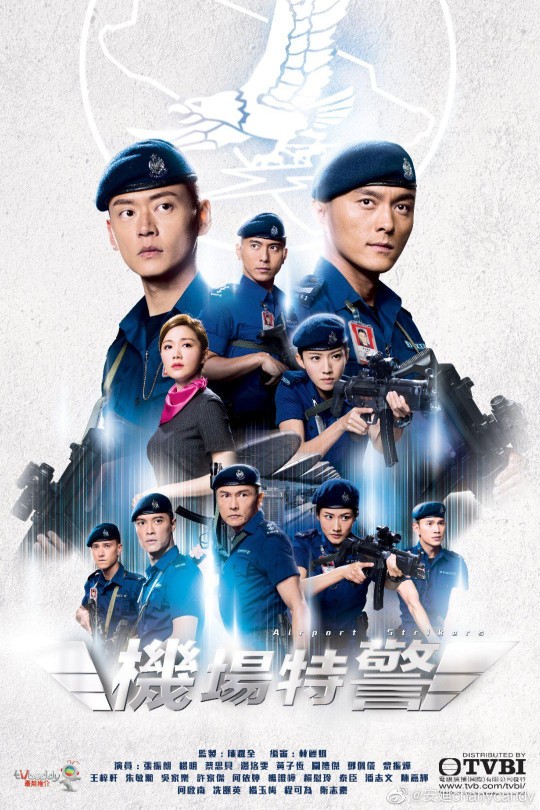 [115云盘]机场特警[2020][完结剧集][4K][国/粤语][中文字幕][41.89GB]