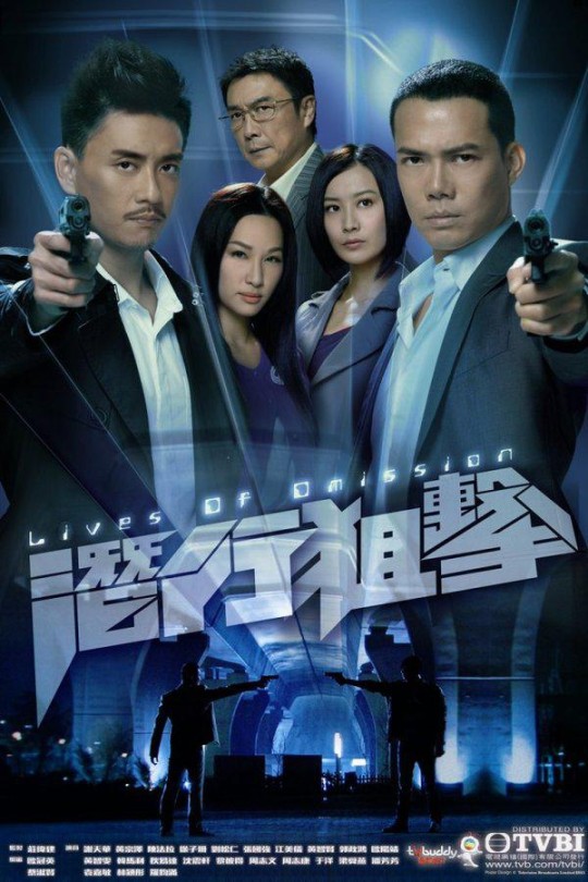 [115云盘]潜行狙击[2011][完结剧集][4K][国/粤语][中文字幕][60.54GB]