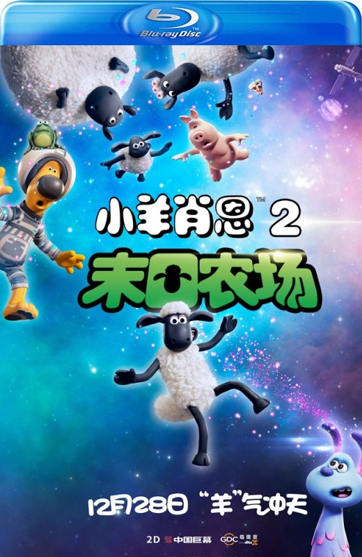 小羊肖恩2：末日农场[2019][英版原盘][英语][中文字幕][31.42GB]