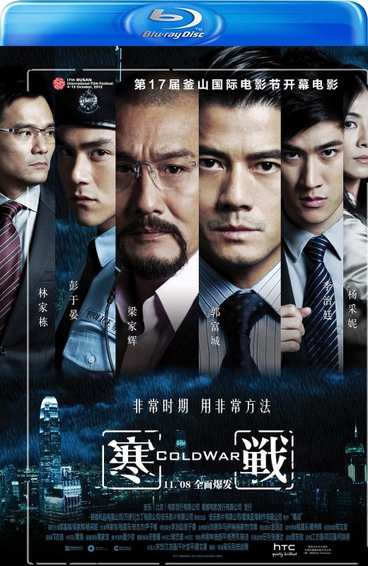 寒战[2012][港版原盘][国/粤语][中文字幕][34.35GB]