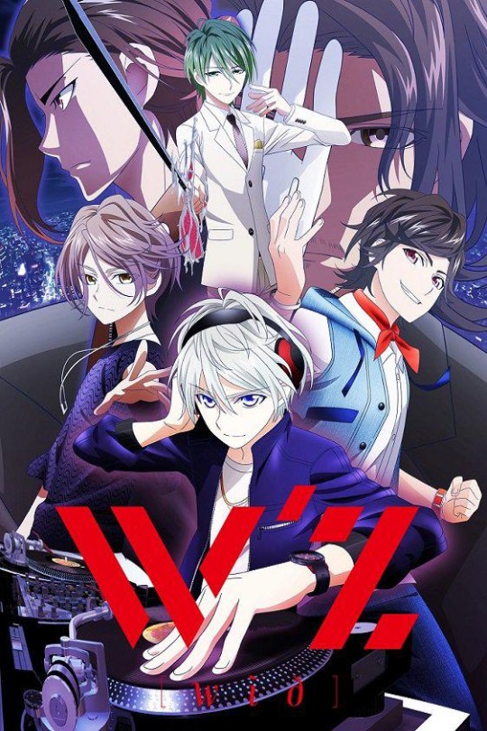 W'Z[2019][日版原盘][日语][中文字幕][61.49GB]