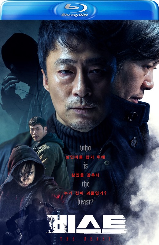 野兽[2019][德版原盘][韩语][中文字幕][37.37GB]