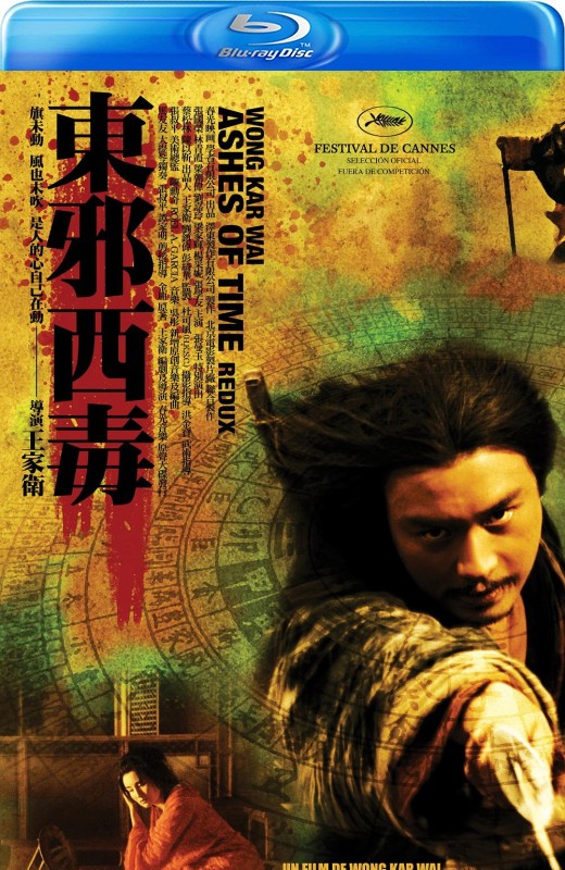 东邪西毒：终极版[2008][港版+日版原盘][国/粤语][中文字幕][37.03GB]