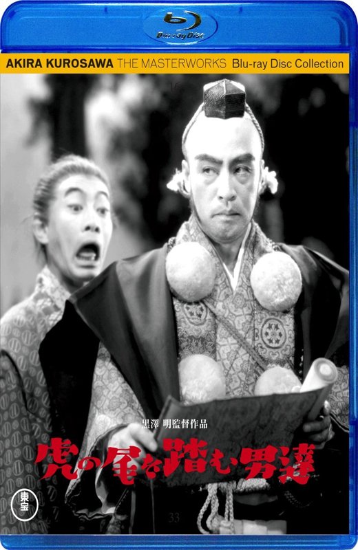 踩虎尾的男人[1945][日版原盘][日语][中文字幕][17.78GB]