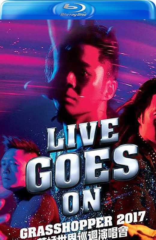 Live Goes On演唱会[2017][港版原盘][国语][中文字幕][42.13GB]