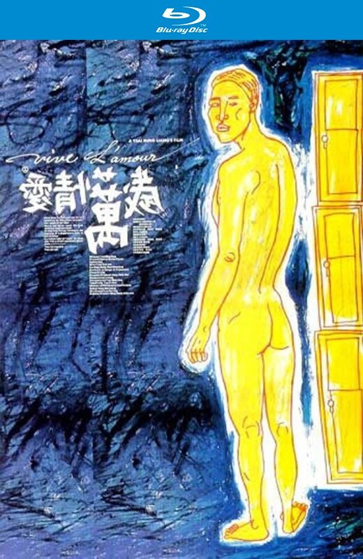 爱情万岁[1994][台版原盘][国语][中文字幕][21.0GB]