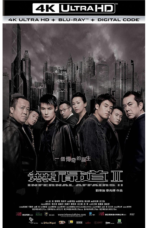 无间道II[2003][法版原盘][国/粤语][中文字幕][61.68GB]