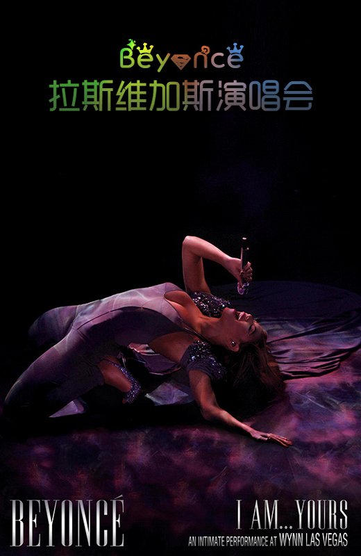 Beyonce拉斯维加斯演唱会[2009][美版原盘][英语][中文字幕][36.91GB]