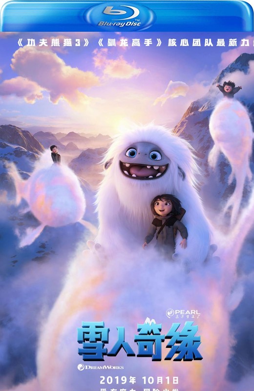 雪人奇缘[2019][美版原盘][西班牙/英语][中文字幕][40.84GB]