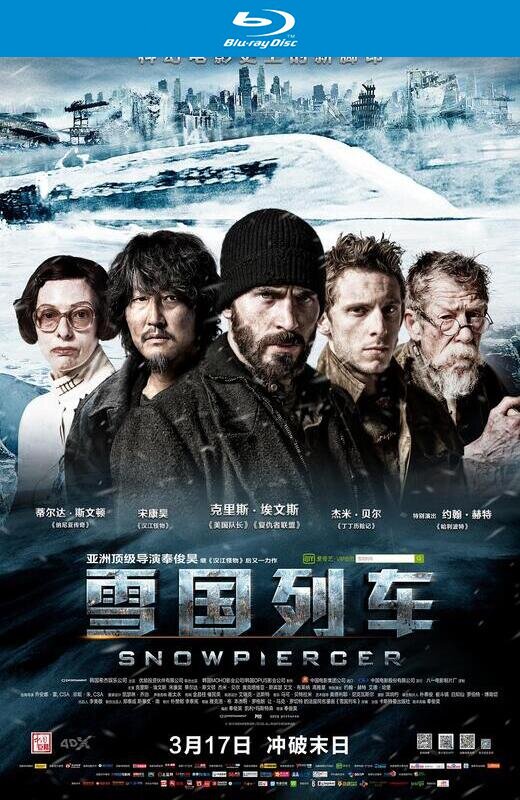 雪国列车[2013][台版原盘][英语][中文字幕][22.23GB]