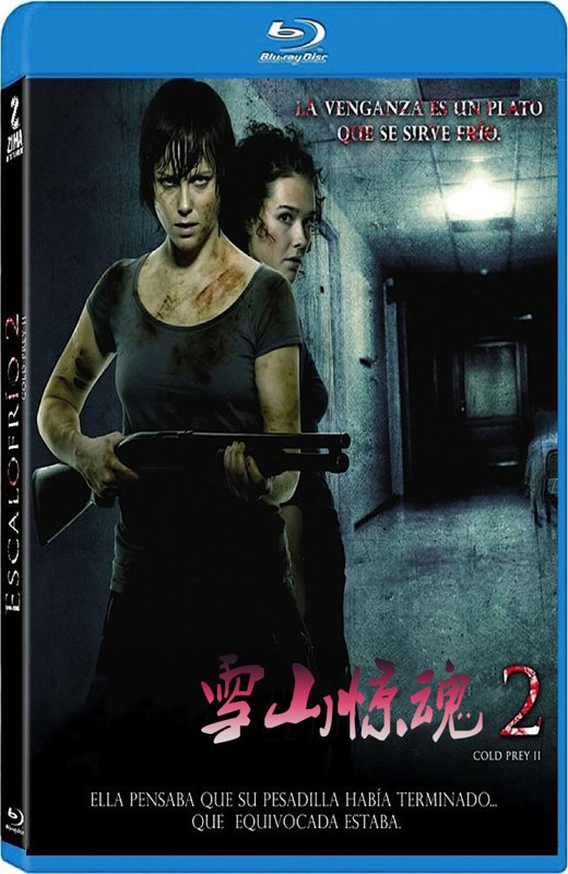 雪山惊魂2[2008][挪威版原盘][挪威语][中文字幕][23.2GB]