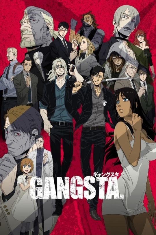 GANGSTA匪徒[2015][日版原盘][日语][中文字幕][89.4GB]