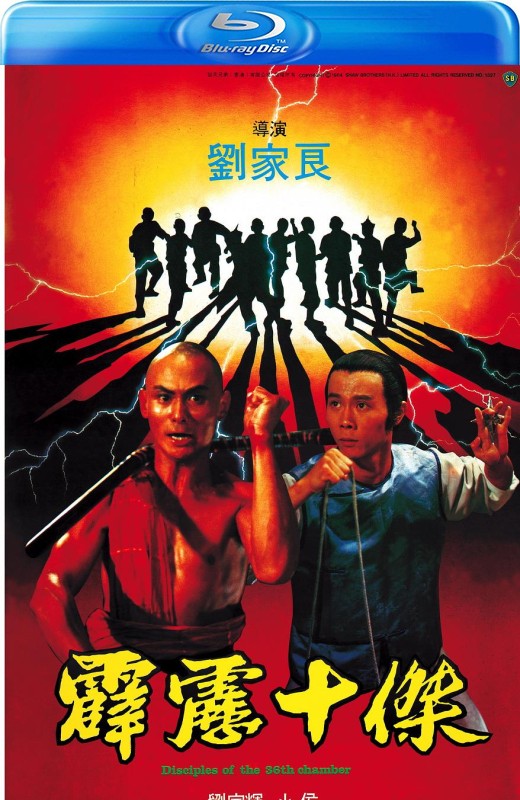 霹雳十杰[1985][港版原盘][国/粤语][中文字幕][20.44GB]