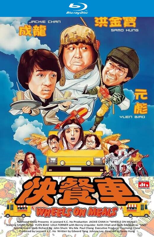 快餐车[1984][港版+英版原盘][国/粤语][中文字幕][42.8GB]