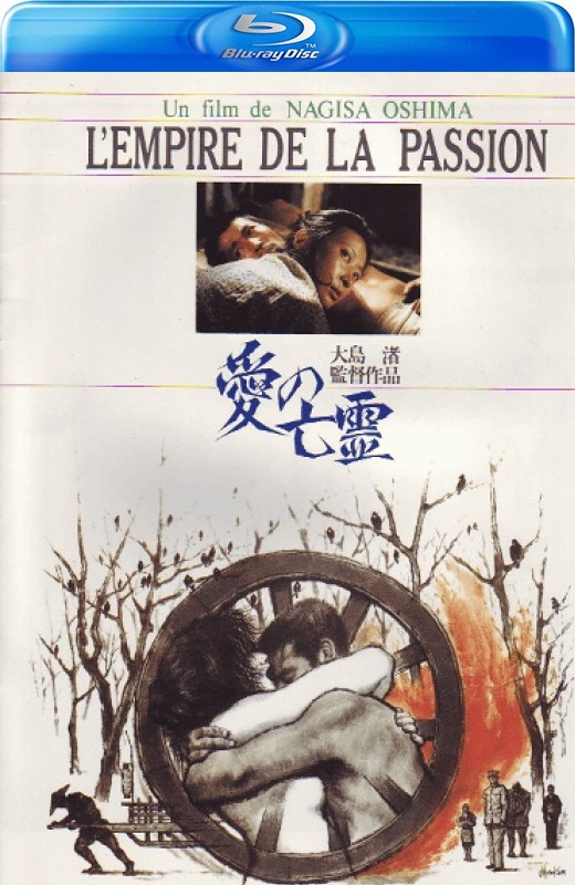 爱的亡灵[1978][美版原盘][日语][中文字幕][26.69GB]