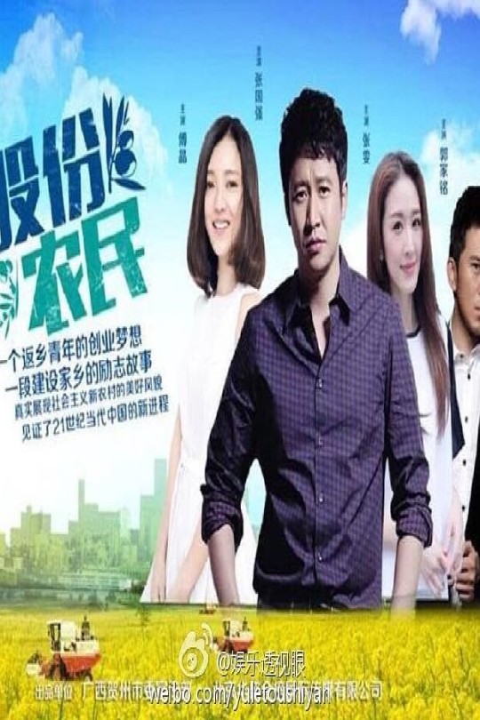 [115云盘]向往的生活[2019][完结剧集][4K][国语][中文字幕][87.69GB]