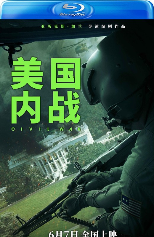 美国内战[2024][加版原盘][国/英语][中文字幕][43.33GB]