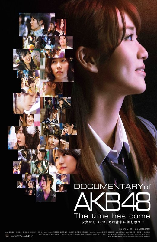 AKB48光荣时刻[2014][日版原盘][141.0GB]