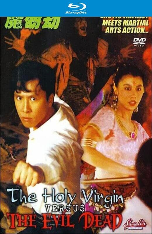 魔唇劫[1991][英版原盘][国/粤语][中文字幕][46.18GB]